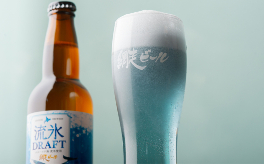 流氷ドラフト24本セット(発泡酒) ABH064