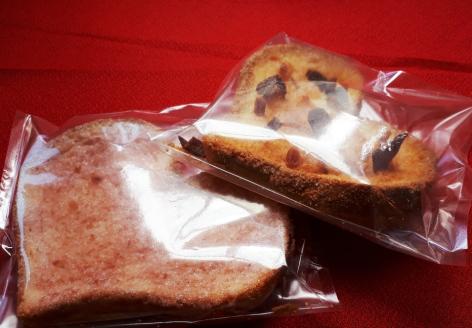 ＜商店街の菓子店＞「網走スウィーツ スポンジ屋」の焼き菓子詰合せ（網走市内加工・製造） ABU2021