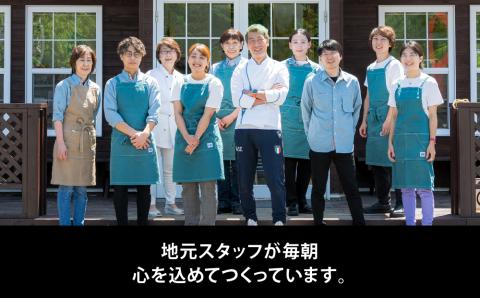 ジェラート国際大会優勝店「Rimo」おすすめ18個セット ABA006
