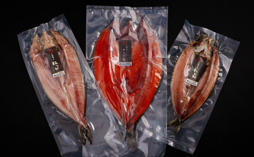 オリジナル開きセット 3枚セット ABB132