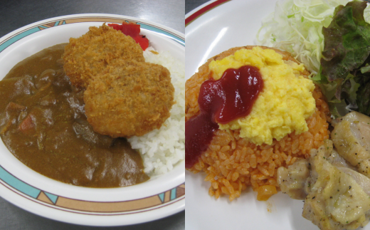 東京農業大学オホーツクキャンパス生協食堂クリオネで利用できる「学食マネー」 21,000円分 【 ふるさと納税 人気 おすすめ ランキング 学食 大学 東京農業大学 東農大 東京農業 オホーツク キャンパス クーポン 券 学生 北海道 網走市 】 ABBF005