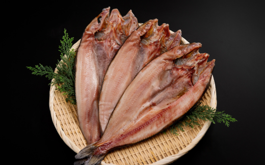 ほっけ一夜干し