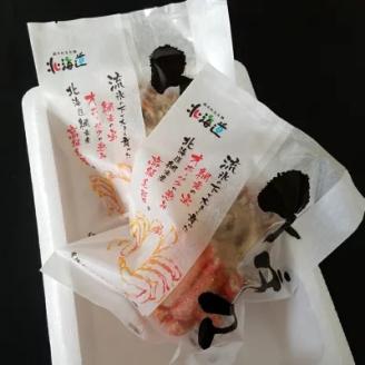 【先行受付】＜網走産＞ケダマ≪毛がにまるまる1尾全部盛り×2尾入≫ ※着日指定不可（2026年4月以降順次発送）【 毛蟹 むき身 網走 蟹 かに カニ カニむき身 毛がに 毛ガニ 北海道 網走市 送料無料 】 ABAH002