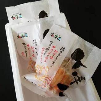 【先行受付】＜網走産＞ケダマ≪毛がにまるまる1尾全部盛り×3尾入≫※着日指定不可（2026年4月以降順次発送）【 毛蟹 むき身 網走 蟹 かに カニ カニむき身 毛がに 毛ガニ 北海道 網走市 送料無料 】 ABAH005