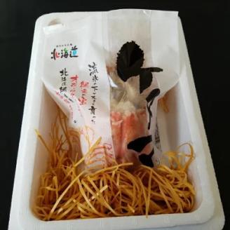 【先行受付】＜網走産＞ケダマ≪毛がにまるまる1尾全部盛り×1尾入≫※着日指定不可（2026年4月15日以降順次発送）