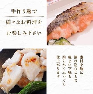 北海道産　ほくべいの米こうじ　２００ｇ×２０袋（網走産）  ABT002