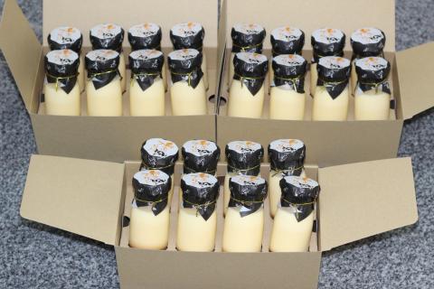 【定期便】天空の里からの贈り物　風花　網走プリン8本入り詰め合わせ　2ヶ月毎／計3回　(網走加工)  ABZ001