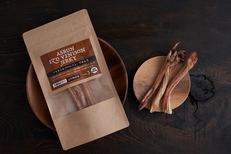 アスランエゾベニソン 鹿アキレス 3本入り×3個セット 犬用おやつ・デンタルケア 無添加 数量限定品　T012-016