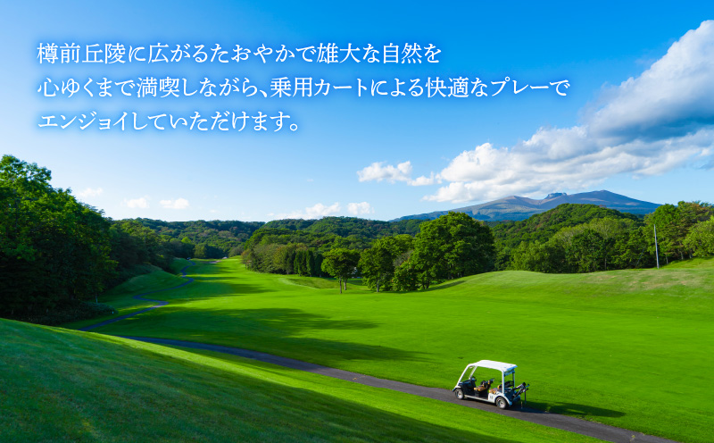 北海道ドリームカントリークラブ ゴルフ場利用券 15,000円分　T042-FT13