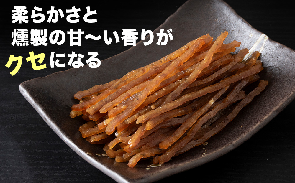 ほっけくんせいスティック　1袋67g×3