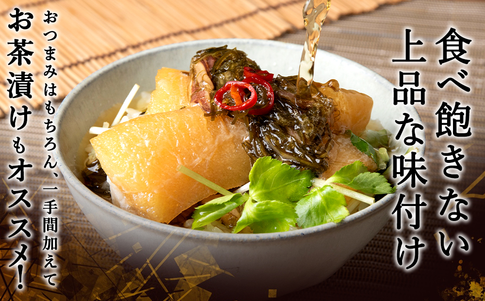 【2026年1月発送】北海道産 数の子 松前漬け 1.2kg（240g × 5袋） 松前漬 ギフト プレゼント 贈り物 父の日 お中元 送料無料