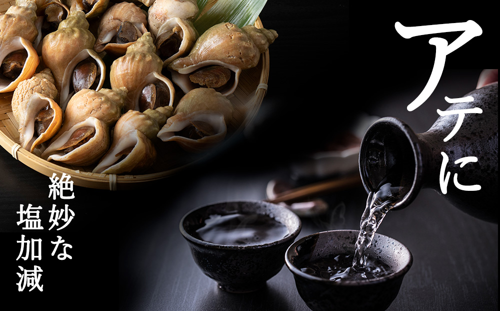 小林さん家のつぶ煮　約2kg（約1kg×2パック）