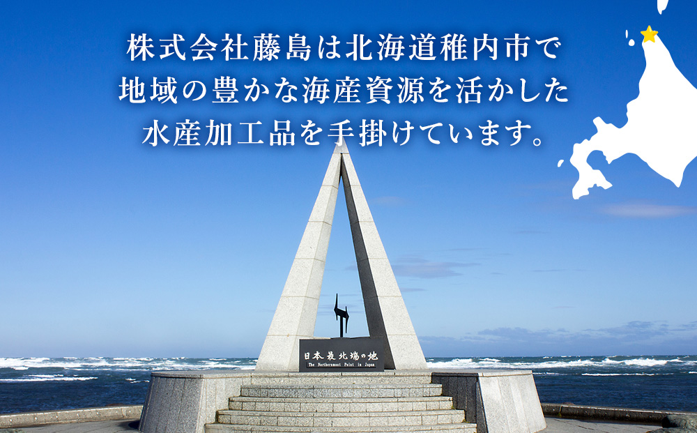 【2025製造】ボイル毛ガニ1尾650g～800g