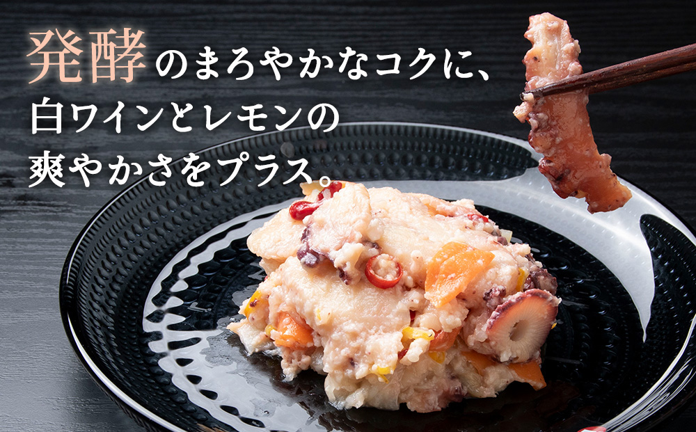 稚内の宝 海鮮糀漬け たこ＆ほたてIZUぱっちょ各1パック