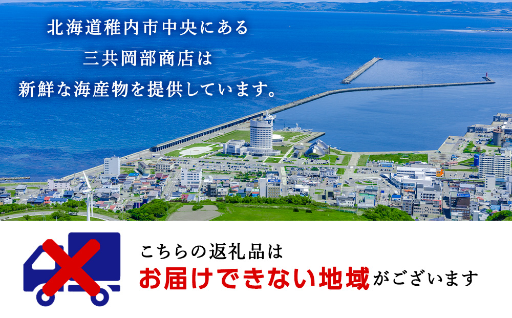 【厳選品】むき済 紅ズワイガニ爪 1kg 海鮮