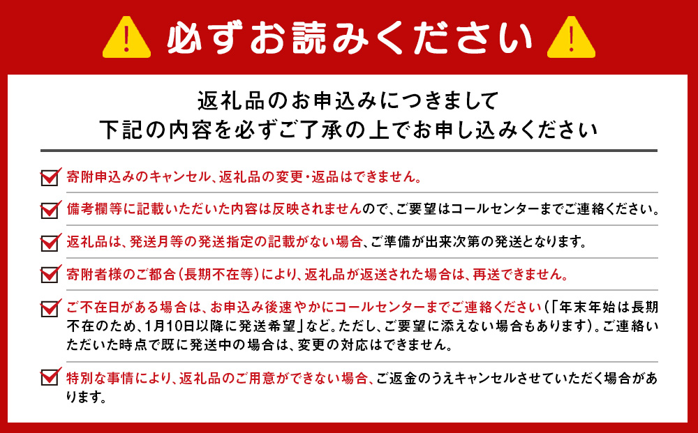 稚内の宝 海鮮糀漬け ほっけIZUぱっちょ 150g×1パック