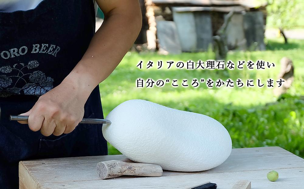 「こころを彫る授業」