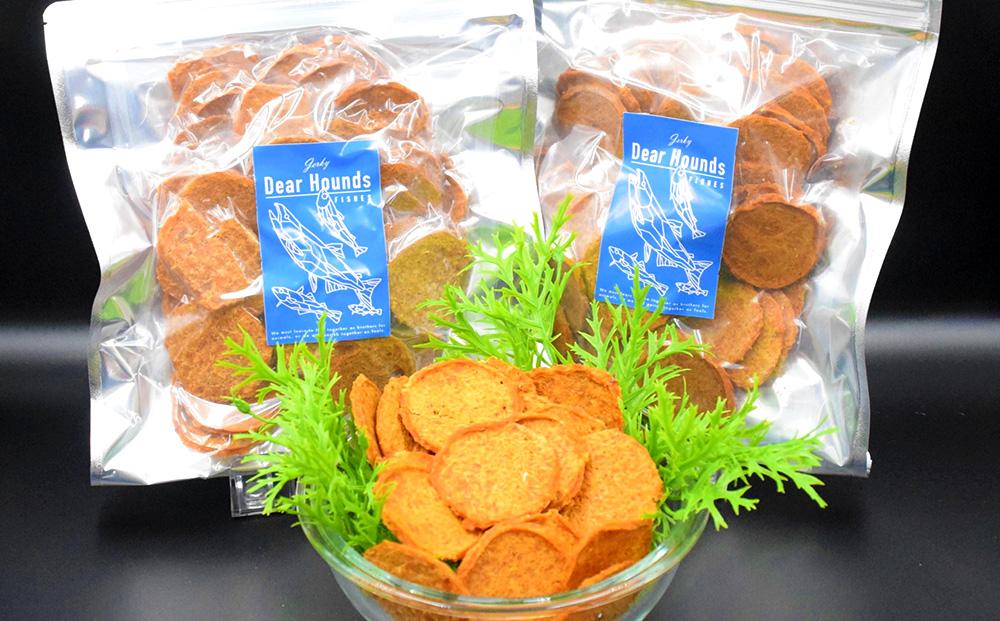 DearHoudsこだわりの愛犬愛猫用おやつ 鮭コインチップジャーキー 200g×2個 合計400g