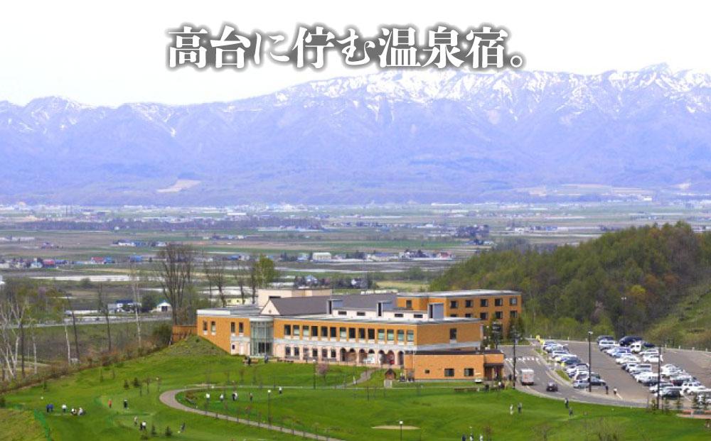 ペア宿泊券１泊２食付き