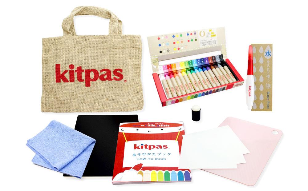 キットパス お絵描きセット