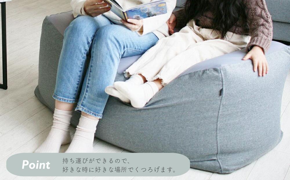 ビーズクッション nelio ロング 日本製 フォググレー