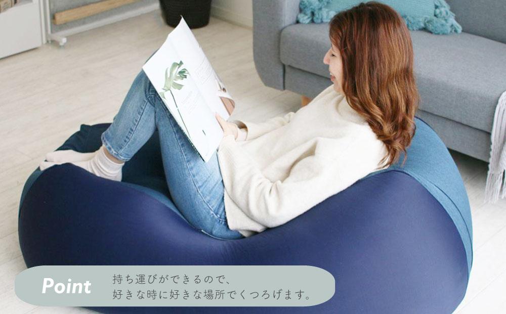 ビーズクッション nelio ロング 日本製 ノースネイビー