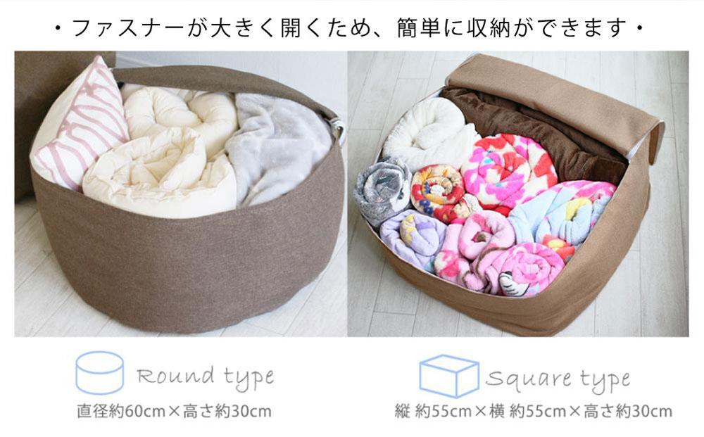 なんでも詰めて使える カバー スクエア オリーブブラウン 布団収納袋 ジャメル 無地 日本製