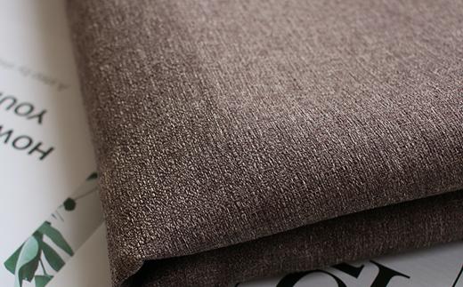 さらっと涼しい 長座布団 ジャメル 無地 日本製 クッションカバー アースカラー 70×180cm　本体＋カバー　ブラウン