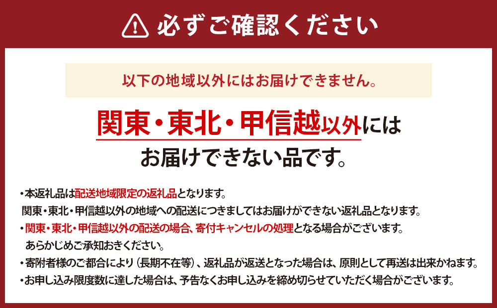 【配送地域 関東・東北・甲信越 限定！】 北海道産ゆめぴりか５kg　令和７年産米【国産 白米 精米 お米 単一原料米 厳選 マイスター 生活応援 ゆめぴりか おすすめ 北海道 美唄市 美唄】