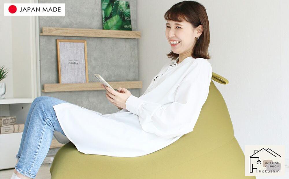 ビーズクッション ポルトBIG 日本製 グリーン