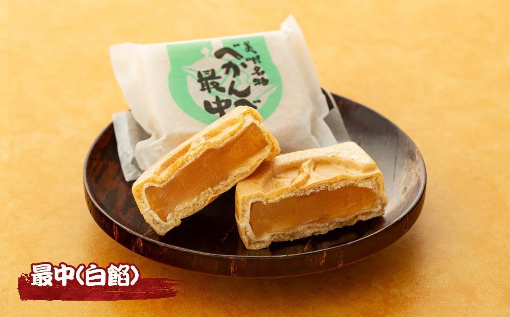 アンテナショップPiPaセレクト「美唄名物べかんべ最中12個入]