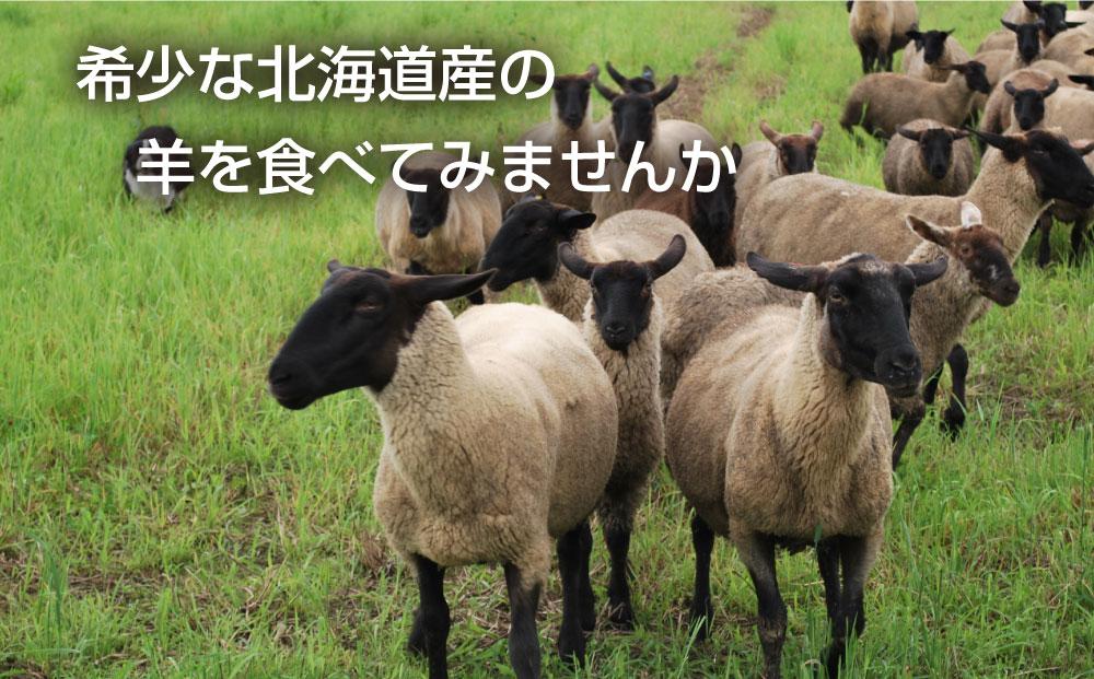 アスパラひつじのボロニアソーセージ