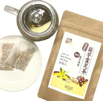 菊芋霊芝茶　15包入り