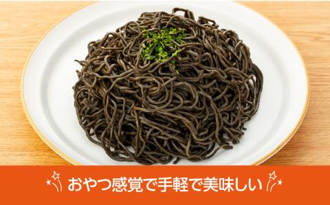 角屋の石炭やきそば