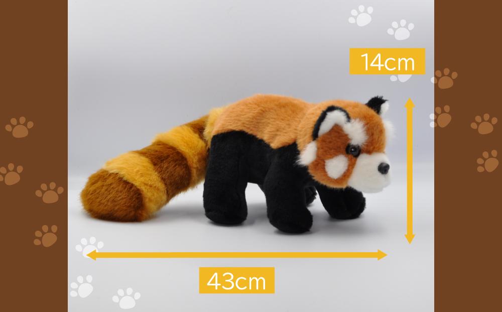 おうちで体験!!動物園で人気者 ぬいぐるみ手作りキット レッサーパンダ