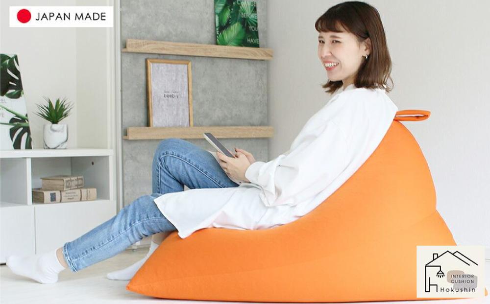 ビーズクッション ポルトBIG 日本製 オレンジ