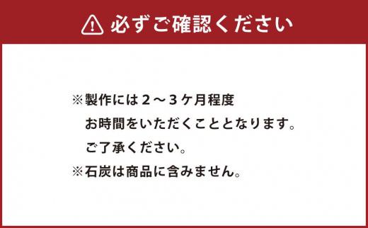 「夢そらち」号 汽車 木製 おもちゃ