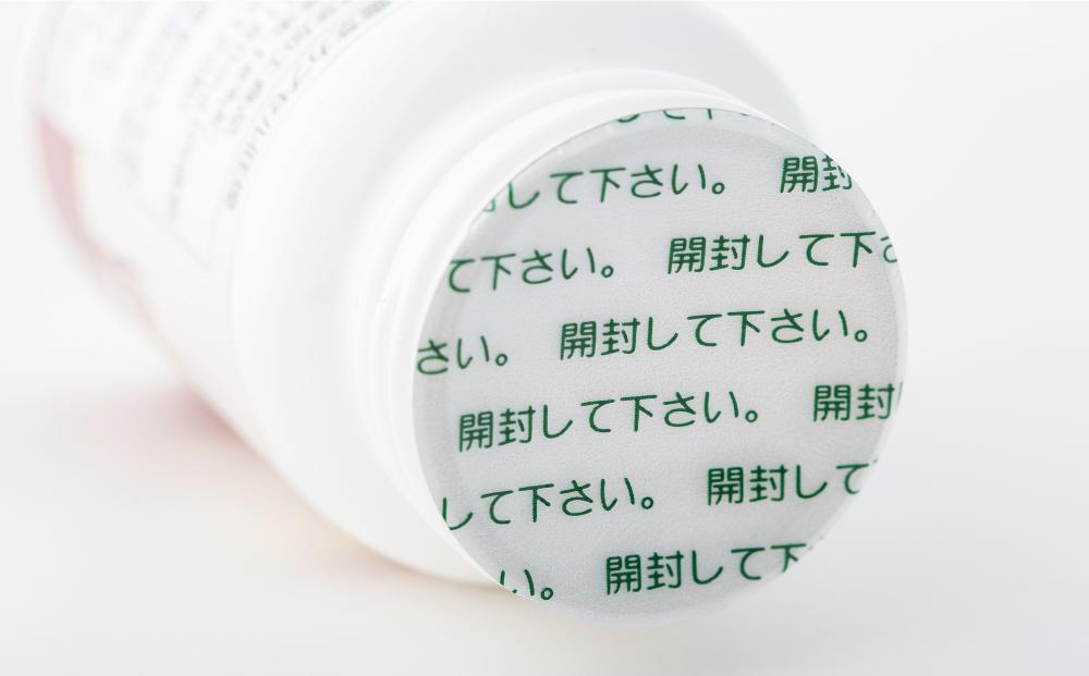 北海道産　鹿角霊芝カプセル旺煌 120粒