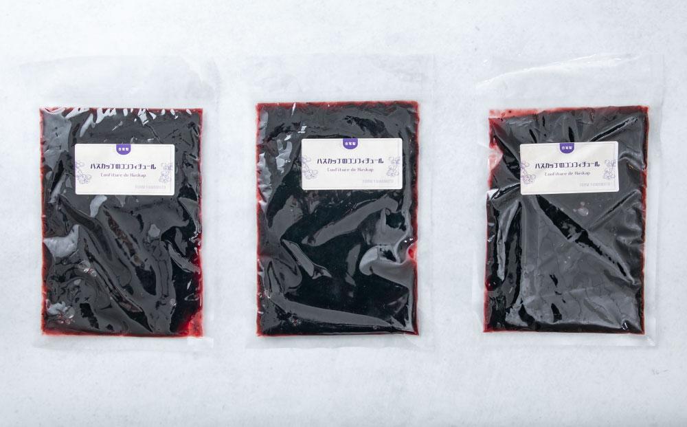 ハスカップコンフィチュールとハスカップジャムのセット 合計1.2kg