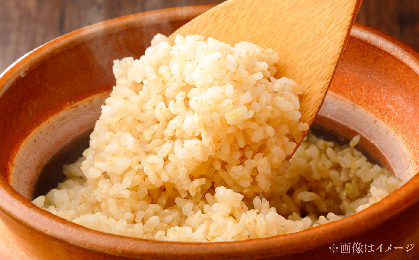 【令和8年産】【新米】農家直送！特別栽培米ななつぼし【玄米】5kg | 株式会社きしもとファーム [BOBB022]
