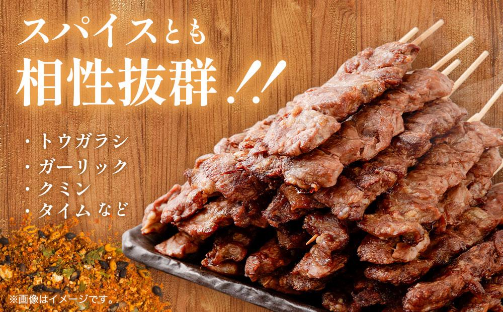 【全3回定期便／3ヵ月】ラム串　３０本（約1.2kg）