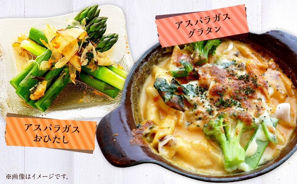 【春アスパラ】美唄産グリーンアスパラガス雪蔵美人 Lサイズ 1kg （2025年4月中旬より順次発送予定）