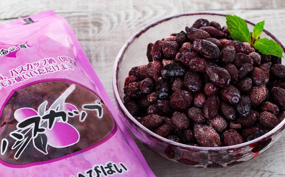 北海道美唄産ハスカップ（600g）