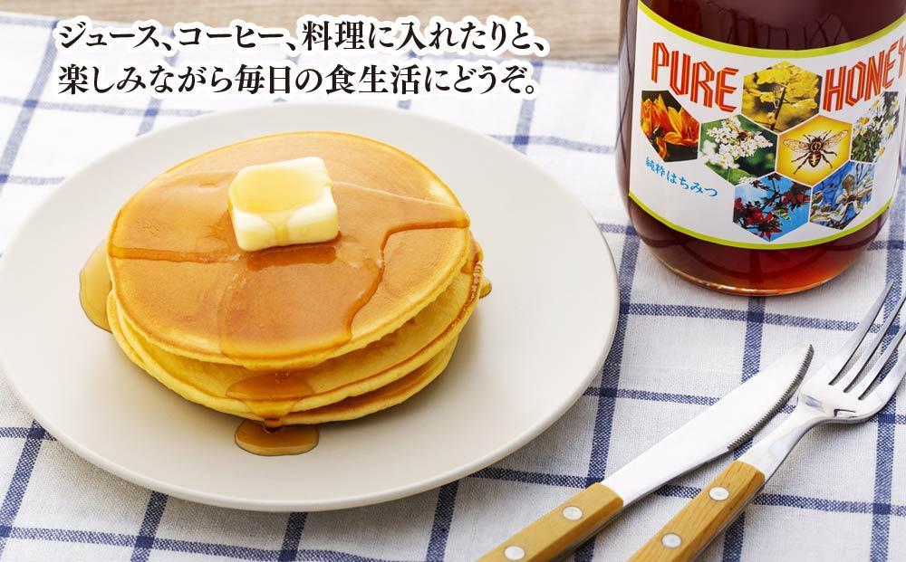 アンテナショップPiPaセレクト「藤観光のはちみつ（美唄産　百花蜜 1.2kg）」