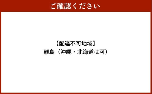 【令和７年産】阿部頼義さんの美唄産おぼろづき 10kg