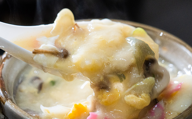 芦別名物 ガタタン 400g×4パック 中華 レトルト 真空パック 芦別観光協会