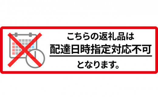 玄米 北海道 ゆめぴりか12kg（ホクレン米）特A 獲得 白米 お取り寄せ ごはん 道産米 ブランド米 12キロ お米 ご飯 米 北海道米 送料無料 北海道 芦別市
