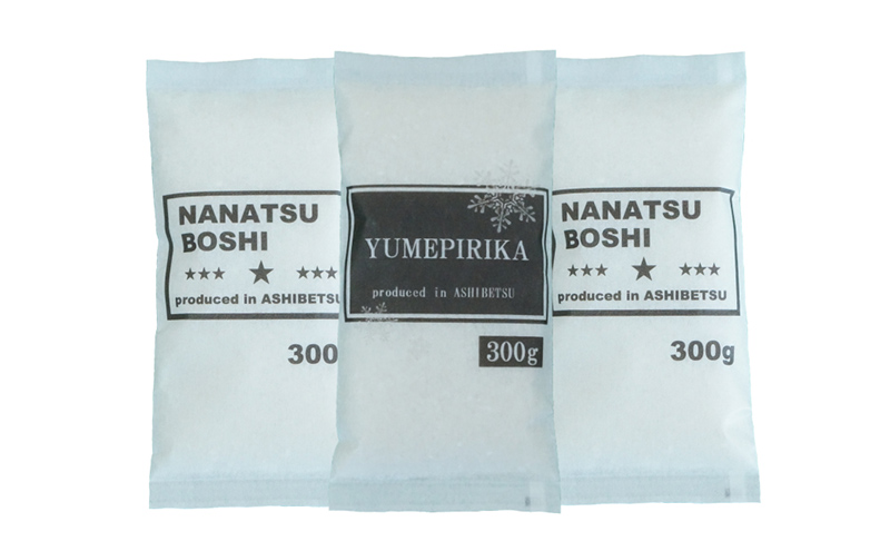 米 令和7年 北海道米 ゆめぴりか 300g×1袋 ななつぼし 300g×2袋 セット 詰め合わせ 新米 白米 精米 お米 おこめ こめ ご飯 ごはん 食べ比べセット 食べ比べ 単一原料米 ブランド米 令和7年産 ギフト 贈り物 プレゼント 北海道 芦別市