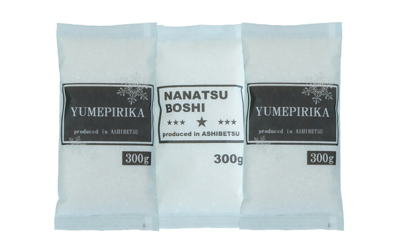 米 令和7年 北海道米 ななつぼし 300g×1袋 ゆめぴりか 300g×2袋 セット 詰め合わせ 新米 白米 精米 お米 おこめ こめ ご飯 ごはん 食べ比べセット 食べ比べ 単一原料米 ブランド米 令和7年産 ギフト 贈り物 プレゼント 北海道 芦別市