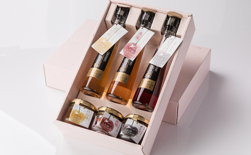 さくらんぼジャム 3種・ さくらんぼ酢 3種セット 北海道 芦別市 大橋さくらんぼ園